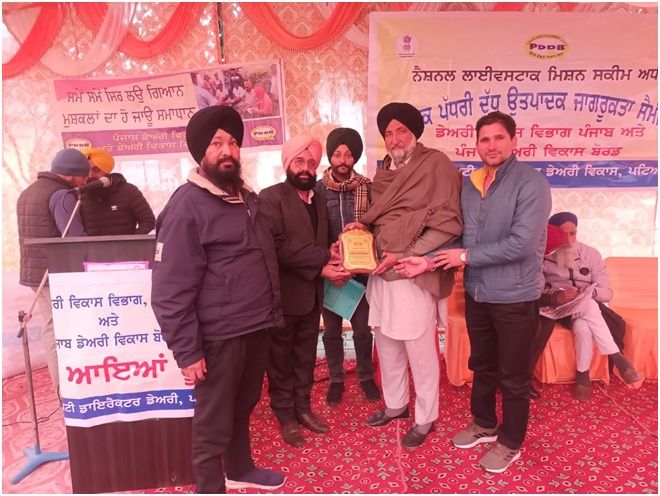 ਡੇਅਰੀ ਵਿਕਾਸ ਵਿਭਾਗ ਨੇ ਕਰਹਾਲੀ ਸਾਹਿਬ ਵਿਖੇ ਲਗਾਇਆ ਦੁੱਧ ਉਤਪਾਦਕ ਜਾਗਰੂਕਤਾ ਸੈਮੀਨਾਰ